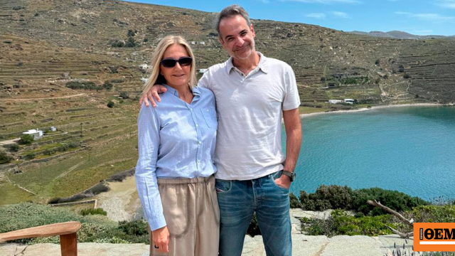 Mitsotakis: The photo with Mareva and the wishes for Easter