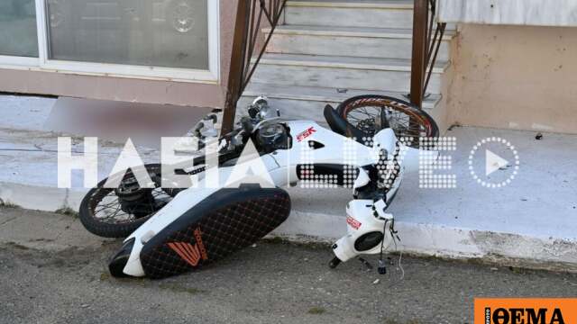 Τραγωδία ανήμερα το Πάσχα στην Ηλεία: Νεκρός 27χρονος οδηγός μηχανής Τραγωδία ανήμερα το Πάσχα στην Ηλεία: Νεκρός 27χρονος οδηγός μηχανής