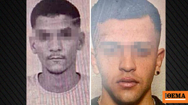 Συνεχίζονται οι έρευνες για τους δύο νεαρούς που δραπέτευσαν από τα κρατητήρια Αγρινίου Συνεχίζονται οι έρευνες για τους δύο νεαρούς που δραπέτευσαν από τα κρατητήρια Αγρινίου