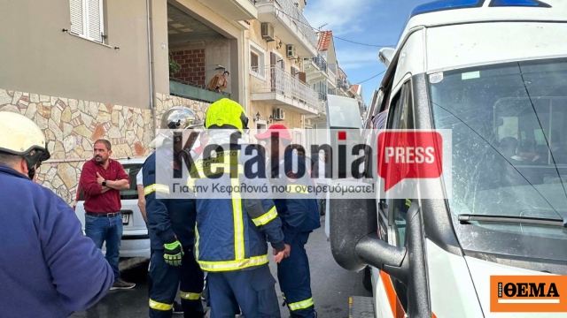 Διασωληνώθηκε παιδί μετά από φωτιά σε σπίτι στο Αργοστόλι Διασωληνώθηκε παιδί μετά από φωτιά σε σπίτι στο Αργοστόλι