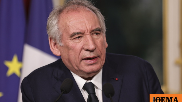 Συγκλονίζει η κόρη του Μπαϊρού Συγκλονίζει η κόρη του Μπαϊρού
