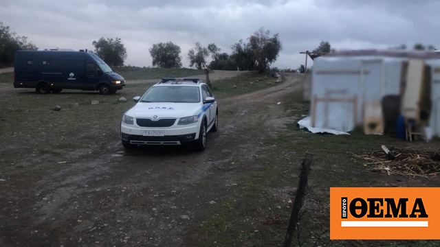 Πυροβολισμοί σε καταυλισμό Ρομά στη Φθιώτιδα Πυροβολισμοί σε καταυλισμό Ρομά στη Φθιώτιδα