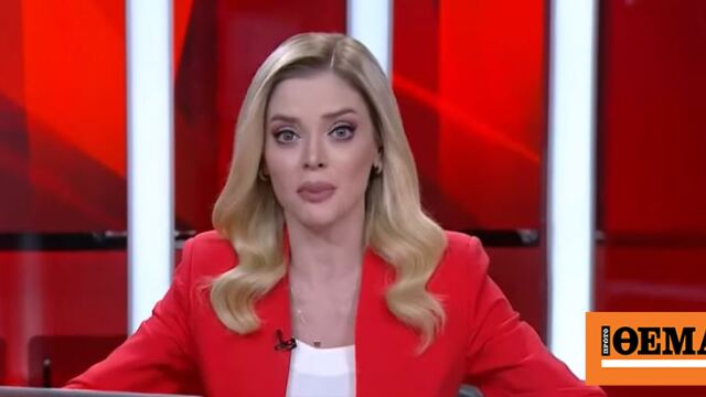 Η σαστισμένη on air αντίδραση δημοσιογράφου την ώρα του σειμού στην Τουρκία Η σαστισμένη on air αντίδραση δημοσιογράφου την ώρα του σειμού στην Τουρκία