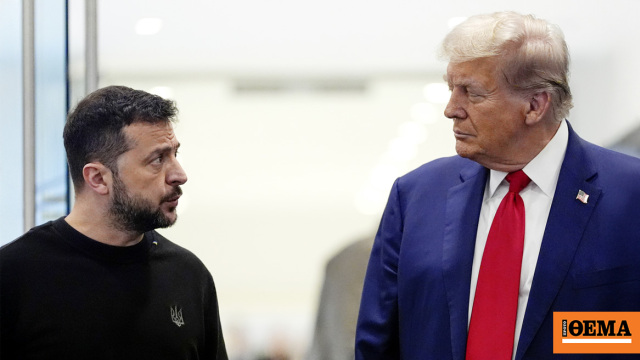 Γιατί ο Τραμπ έχει βάλει στο στόχαστρο τον Ζελένσκι και τον πιέζει να «δώσει» την Κριμαία στον Πούτιν Γιατί ο Τραμπ έχει βάλει στο στόχαστρο τον Ζελένσκι και τον πιέζει να «δώσει» την Κριμαία στον Πούτιν