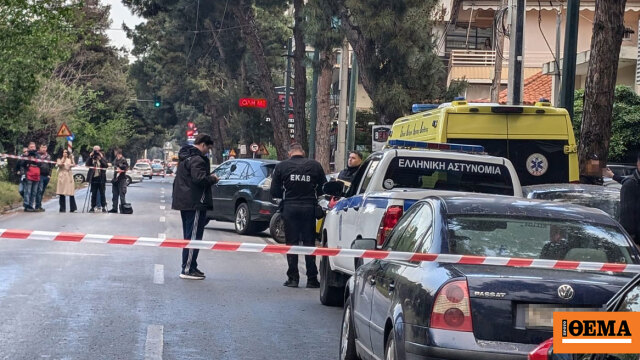 «Οι πυροβολισμοί ακούστηκαν έντονα, οι δράστες διέφυγαν με το αυτοκίνητο», λένε αυτόπτες μάρτυρες «Οι πυροβολισμοί ακούστηκαν έντονα, οι δράστες διέφυγαν με το αυτοκίνητο», λένε αυτόπτες μάρτυρες