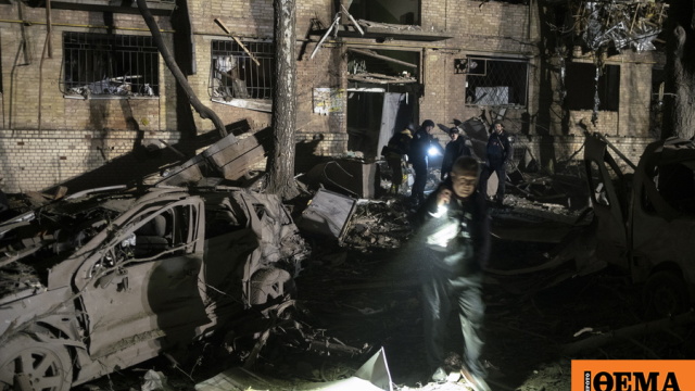 Η Μόσχα επιβεβαιώνει τα μαζικά πλήγματα στην Ουκρανία: Επετεύχθησαν όλοι οι στόχοι Η Μόσχα επιβεβαιώνει τα μαζικά πλήγματα στην Ουκρανία: Επετεύχθησαν όλοι οι στόχοι