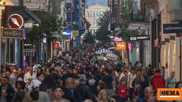 Οι Έλληνες για την Ιστορία, οι Ιταλοί για τον Πολιτισμό και οι Τούρκοι για τον πατριωτισμό τους