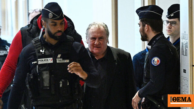 Ένοχος για σεξουαλική επίθεση ο Ζεράρ Ντεπαρντιέ