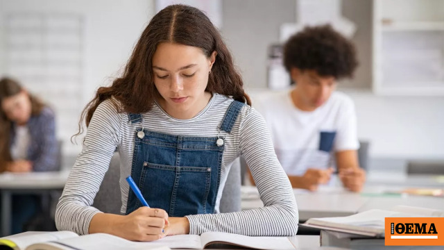 15.000 υποψήφιοι έλαβαν μέρος στις εξετάσεις, αύξηση περίπου 8% σε σχέση με το 2024