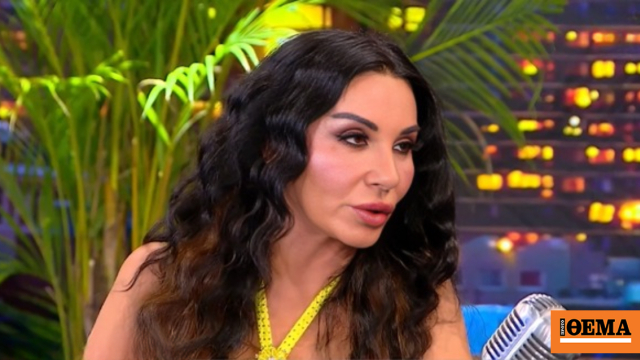 Πόπη Μαλλιωτάκη: Πένθος για την τραγουδίστρια, πέθανε η αδερφή της