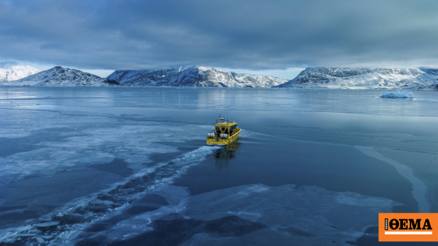 Γιατί ένα νησί καλυμμένο κατά 80% από πάγο αποτελεί διακαή πόθο του Τραμπ