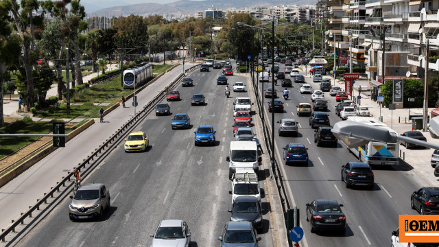 Κυκλοφοριακές ρυθμίσεις το βράδυ της Πέμπτης στη Λεωφόρο Ποσειδώνος λόγω εργασιών