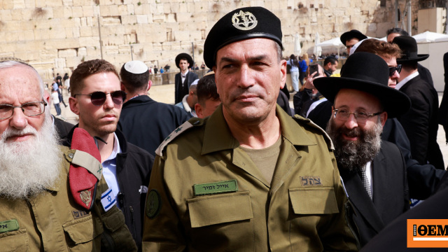 Δραματική προειδοποίηση από τον αρχηγό του ισραηλινού Γενικού Επιτελείου: Ο στρατός θα καταρρεύσει, χρειαζόμαστε προσωπικό