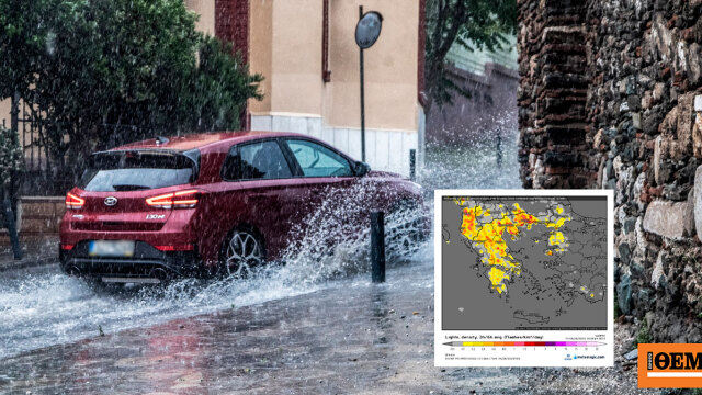 Καταιγίδα τώρα στην Αττική, πού υπάρχουν προβλήματα