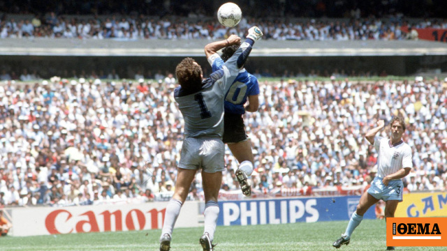 Maradona'nın 'Tanrı'nın Eli' Golünü Attığı Top Açık Artırmada