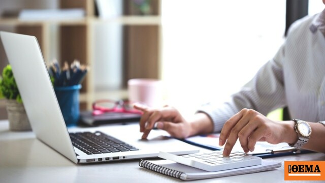 Υπουργείο Ψηφιακής Διακυβέρνησης: Μηχανισμός άμεσης στήριξης των πολιτών τα «passes» μέσω του vouchers.gov.gr