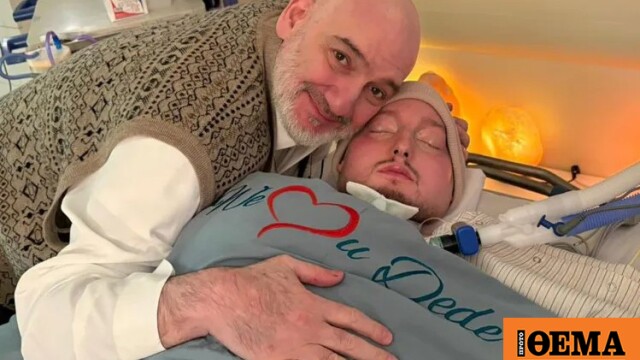 Πέθανε στα 36 του ο «κοιμώμενος πρίγκιπας» της Σαουδικής Αραβίας