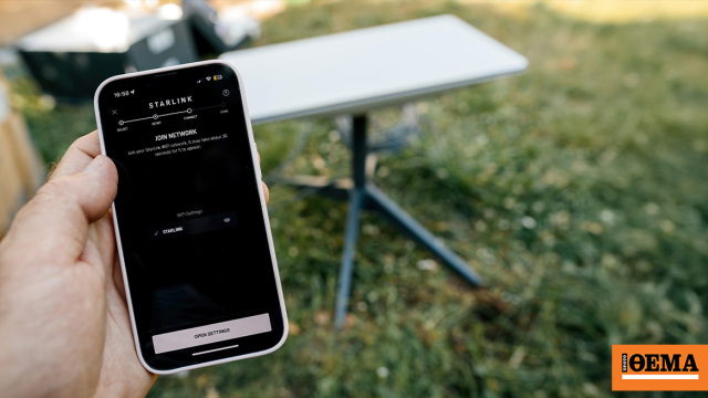 Ακτιβιστές παρακάμπτουν τις απαγορεύσεις και στέλνουν συσκευές Starlink στο Ιράν: Εκτίμηση για πάνω από 50.000 τερματικά στη χώρα