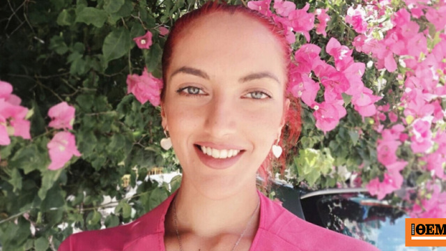 Ελεύθερος ο τηλεφωνητής της Αστυνομίας που είχε πει στην Κυριακή Γρίβα πως «το περιπολικό δεν είναι ταξί»