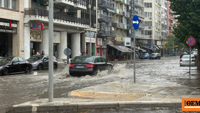 Συνεδρίασε η Επιτροπή Εκτίμησης Κινδύνου ενόψει της κακοκαιρίας