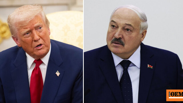 Οι ΗΠΑ καταργούν τις κυρώσεις στις εισαγωγές καλίου από τη Λευκορωσία