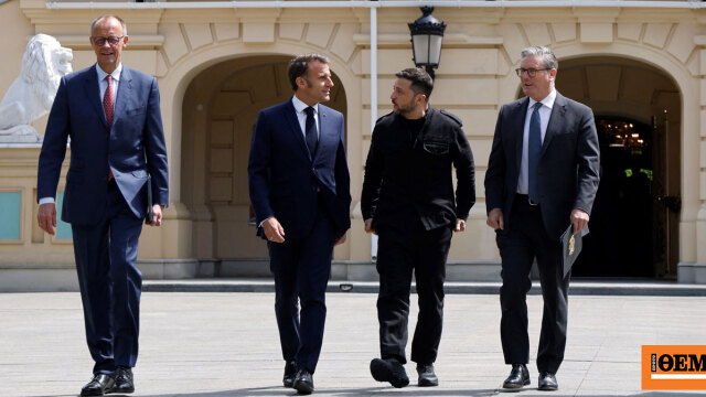 Κρίσιμη τετραμερής για το Ουκρανικό στο Λονδίνο με συμμετοχή Ζελένσκι, Στάρμερ, Μακρόν και Μερτς