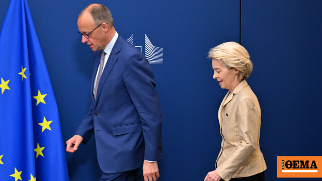 Προτιμότερα σαν διαπραγματευτικά εργαλεία, λέει η Euroclear