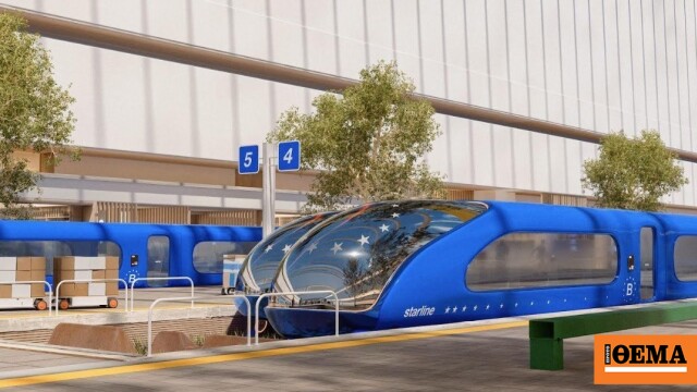 Σόφια με τρένο σε 6 ώρες: Η Κομισιόν παρουσίασε τον νέο ευρωπαϊκό σιδηρόδρομο υψηλής ταχύτητας