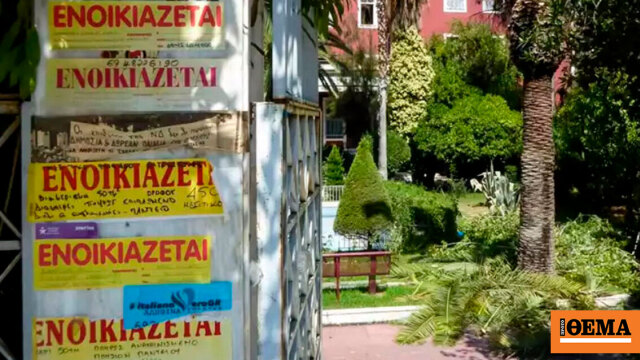 Öğrenci Evi Avı: Ebeveynlerin Kaçınması Gereken Hatalar ve Satın Almayı Düşünenlere Tavsiyeler