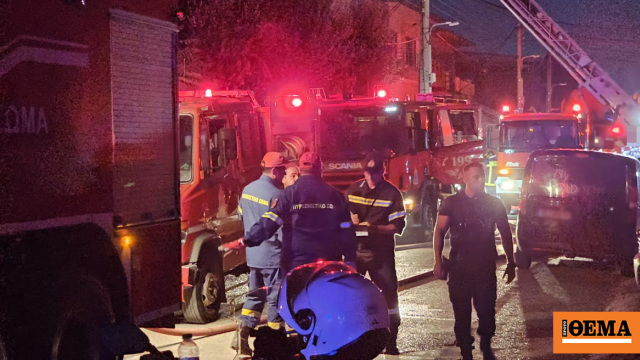 Φωτιά τώρα σε επιχείρηση στο Περιστέρι