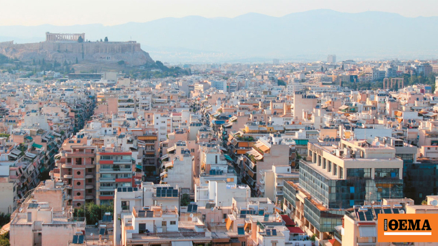 Παράταση μέχρι τις 31 Μαΐου του 2026 για το πρόγραμμα Σπίτι μου II