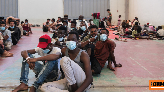 Μείωση των παράτυπων αφίξεων κατά 35% τον τελευταίο χρόνο στην ΕΕ