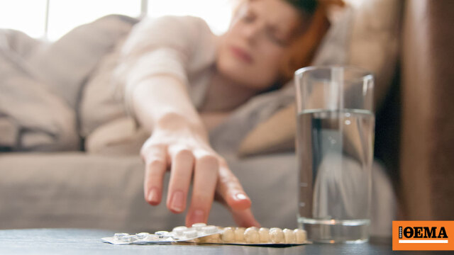 Νέα μεγάλη έρευνα επιβεβαιώνει πως δεν συνδέεται η χρήση παρακεταμόλης στην εγκυμοσύνη με τον αυτισμό στα παιδιά