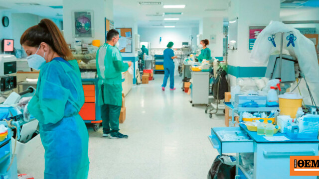 Yunanistan'da 1.131 kalıcı doktor kadrosu için başvurular tamamlanıyor, 2.000'den fazla başvuru