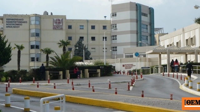 Ζούσε μια κόλαση με τον 30χρονο, λέει συγγενείς της 28χρονης μητέρας στο Ηράκλειο που νοσηλεύεται σοβαρά τραυματισμένη