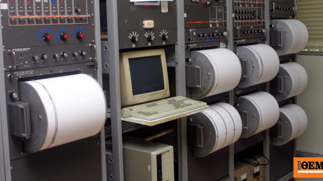 Σεισμός τώρα στην Κύπρο, 5,4 Ρίχτερ στην Πάφο