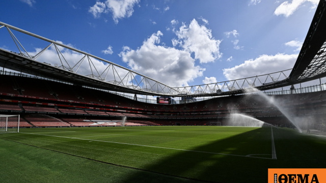 Τέλος το… ποδόσφαιρο από το Γουέμπλεϊ – Ο ακραίος λόγος