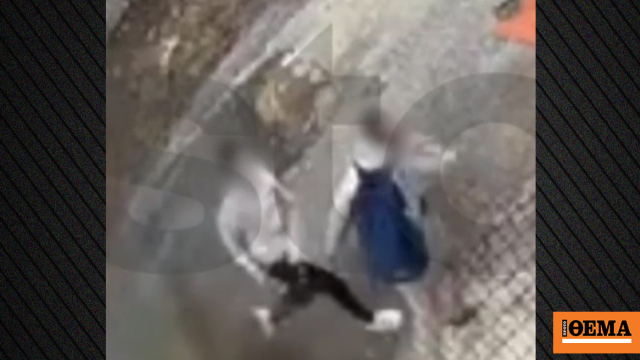 Βίντεο από την αιματηρή συμπλοκή μαθητών στην Τρίπολη