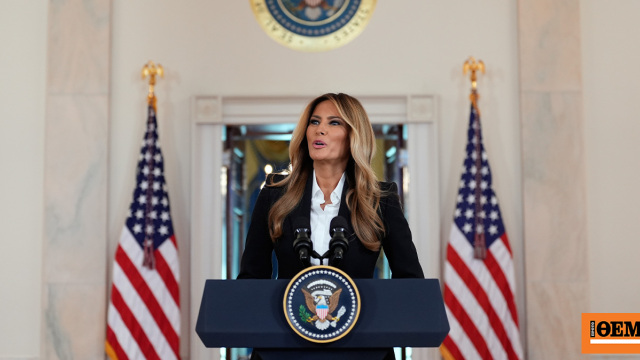 Ακόμη επτά παιδιά από την Ουκρανία επέστρεψαν στις οικογένειες τους, λέει η Μελάνια Τραμπ