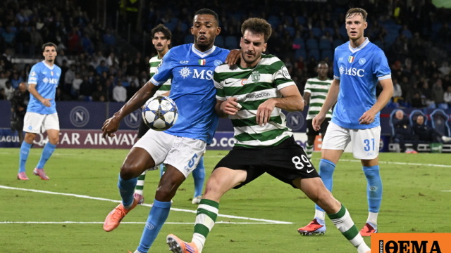 Δεν σταματά η κακοδαιμονία για τον Ιωαννίδη: Μπαίνει χειρουργείο και χάνει το υπόλοιπο της σεζόν της Σπόρτινγκ