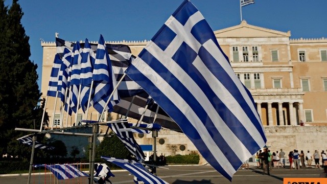 Η Μέση Ανατολή αλλάζει τον προϋπολογισμό: αναθεώρηση προβλέψεων στις 30/4, παραμένει ισχυρή η ανάπτυξη της ελληνικής οικονομίας