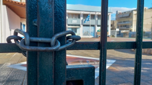 Μαθητές επιχείρησαν αγοραπωλησία αεροβόλου όπλου μέσα σε σχολείο