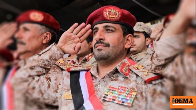 Χούθι και Ισραήλ επιβεβαίωσαν τον θάνατο του αρχηγού του επιτελείου της οργάνωσης σε επιδρομή στην Υεμένη τον Αύγουστο