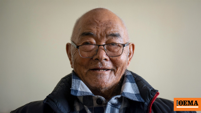 Πέθανε ο τελευταίος επιζών της αποστολής που κατέκτησε το Έβερεστ το 1953 Πέθανε ο τελευταίος επιζών της αποστολής που κατέκτησε το Έβερεστ το 1953