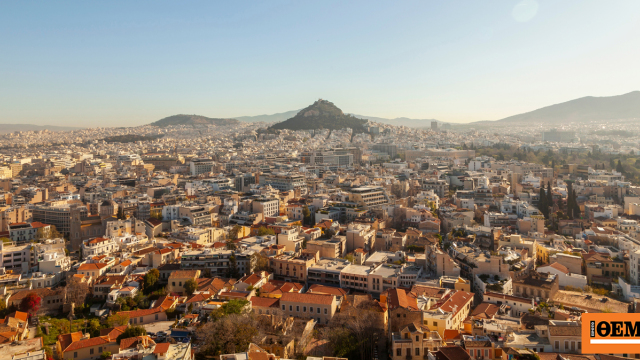 Μείωση των δημοτικών τελών καθαριότητας και φωτισμού για το 2026 ζητά η ΠΟΜΙΔΑ