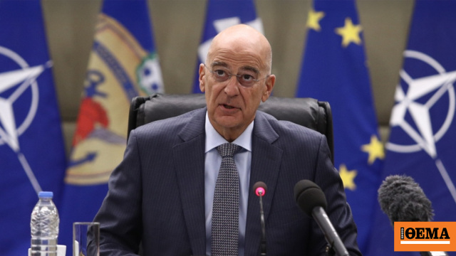 In Cyprus on Monday, Nikos Dendias