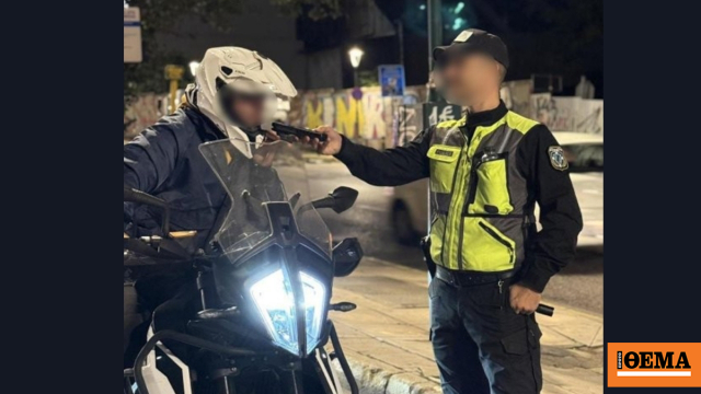 Τροχαία Αττικής: 20 συλλήψεις οδηγών το τελευταίο πενθήμερο – Πιωμένοι οι 10