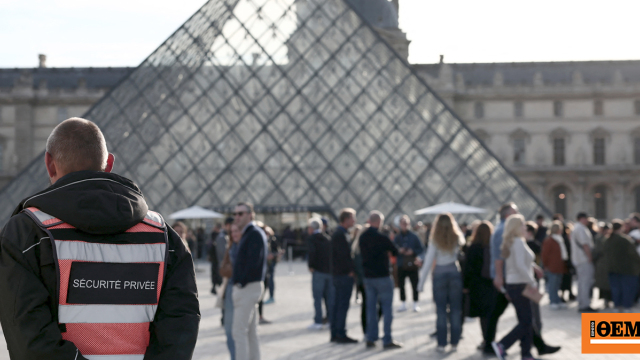 Το Μουσείο του Λούβρου αυξάνει κατά 45% την τιμή των εισιτηρίων για επισκέπτες εκτός Ευρώπης