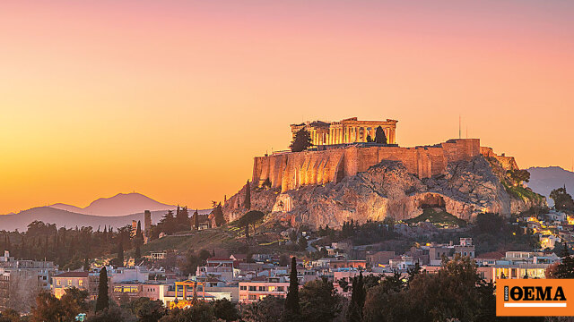 Η ώρα άλλαξε, η πόλη ξυπνά Η ώρα άλλαξε, η πόλη ξυπνά