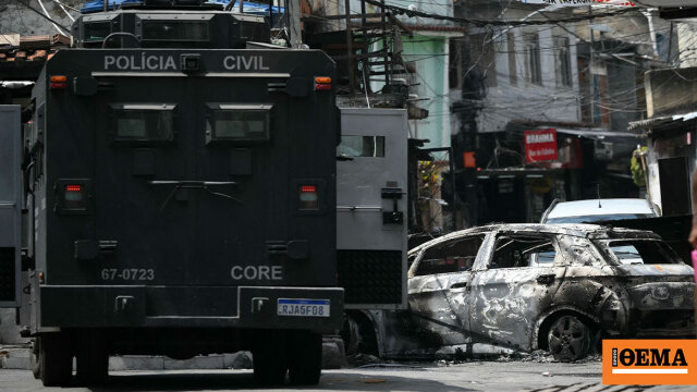 Βραζιλία: Τουλάχιστον 20 νεκροί μετά από μεγάλη επιχείρηση κατά των ναρκωτικών στο Ρίο Ντε Τζανέιρο Βραζιλία: Τουλάχιστον 20 νεκροί μετά από μεγάλη επιχείρηση κατά των ναρκωτικών στο Ρίο Ντε Τζανέιρο